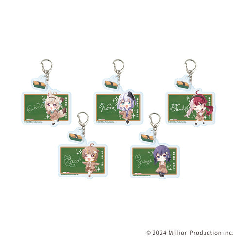 『Million Production』パーツ付きアクリルキーホルダー01/制服風衣装ver. BOX(全5種)(ミニキャライラスト)